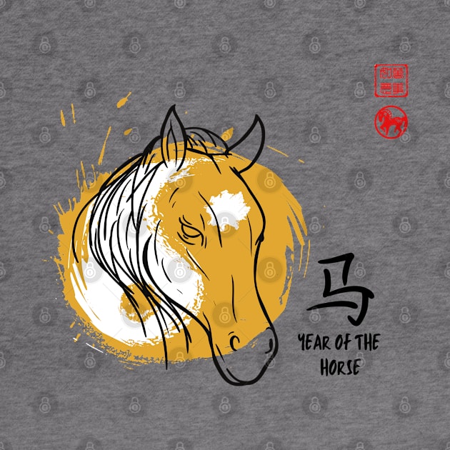 SIMPLE YEAR OF THE HORSE LUCKY SEAL GREETINGS CHINESE ZODIAC ANIMAL by ESCOBERO APPAREL